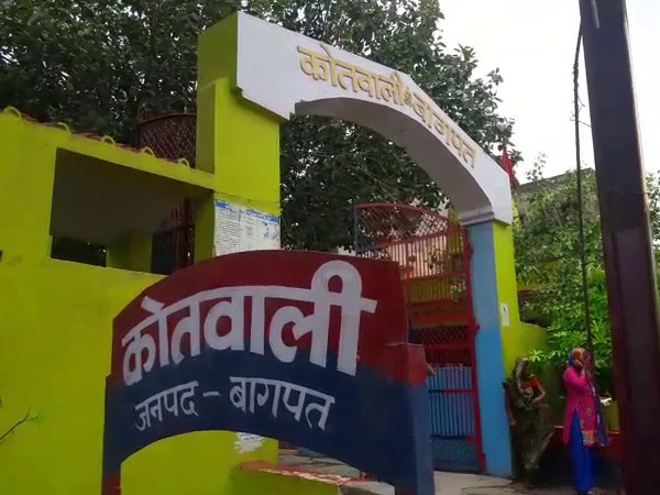 किया आरोपी को गिरफ्तार किया आरोपी को गिरफ्तार