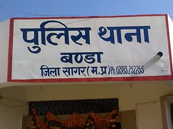 25 हजार का ईनाम घोषित 25 हजार का ईनाम घोषित