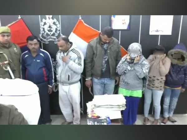 कई प्रदेशों में फेला है कारोबार कई प्रदेशों में फेला है कारोबार