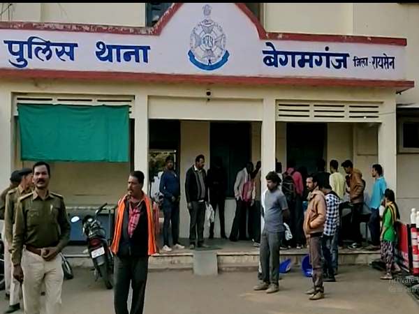 begamganj police station begamganj police station