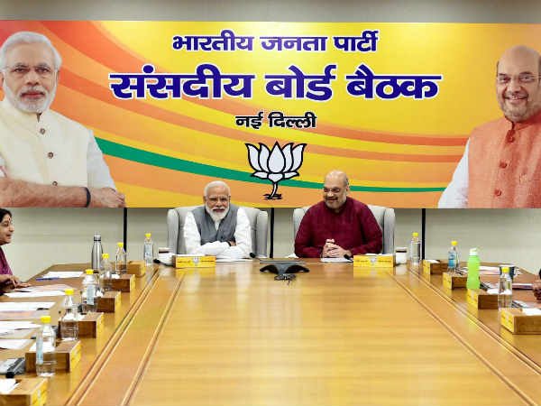 जीती हुई सीटें छोड़ने की मजबूरी जीती हुई सीटें छोड़ने की मजबूरी