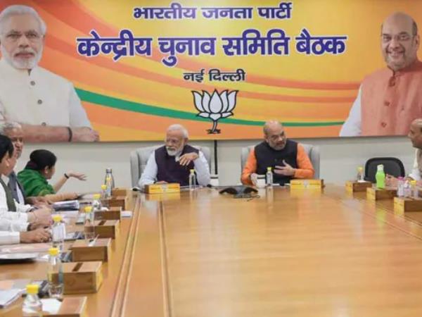 गुरुवार को जारी किए 184 नाम