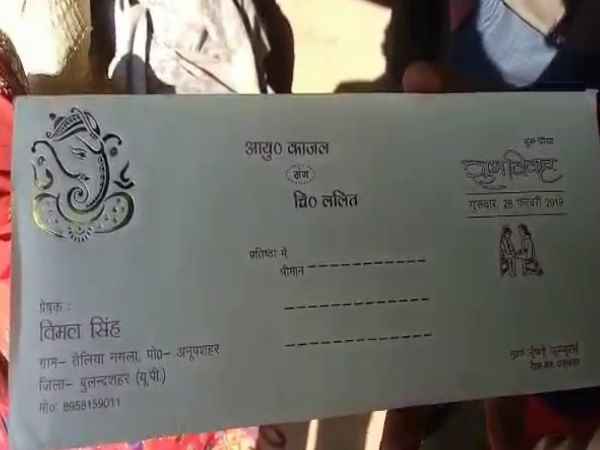 groom ran away during pavilion at the marriage