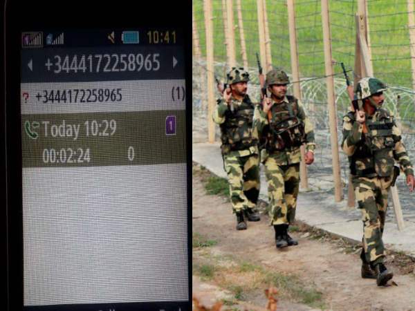 Indian Army की लोकेशन भी पूछी Indian Army की लोकेशन भी पूछी