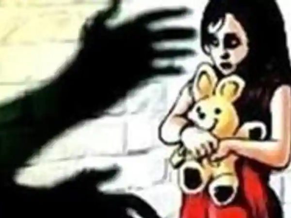 आरोपी युवक की मां 'बहू' कहकर मारती थी ताने