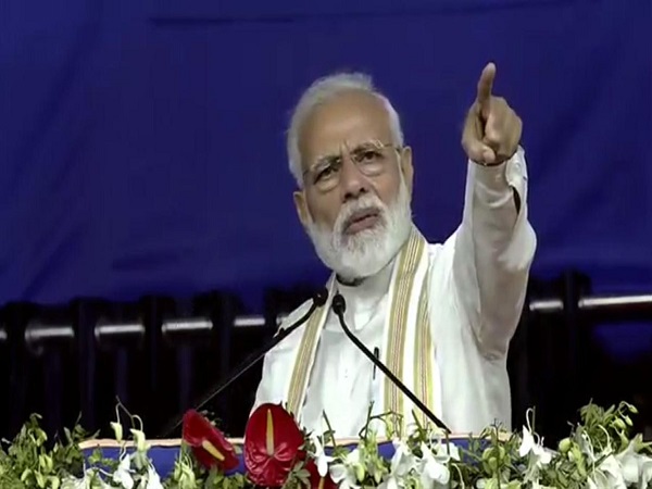 जब कोच्चि को कराची बोल गए पीएम मोदी