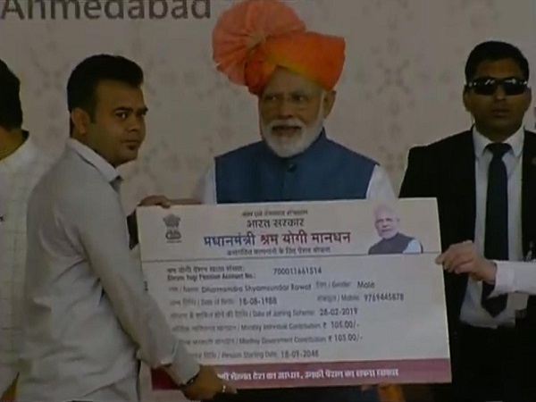 3 हजार रुपए की पेंशन हर महीने मिलेगी