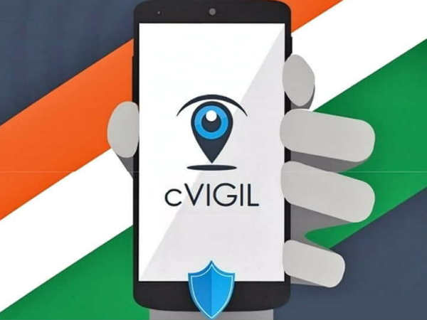 C-VIGIL APP