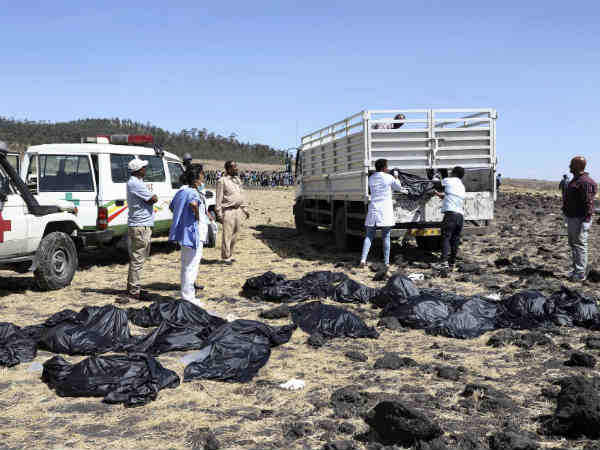 35 देशों के लोगों की गई जान 