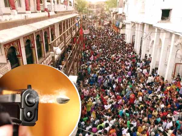 देर रात पुलिस को मिली थी सूचना