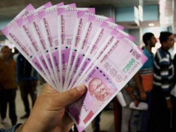 अथॉरिटी की ओर से नहीं मिला फंड