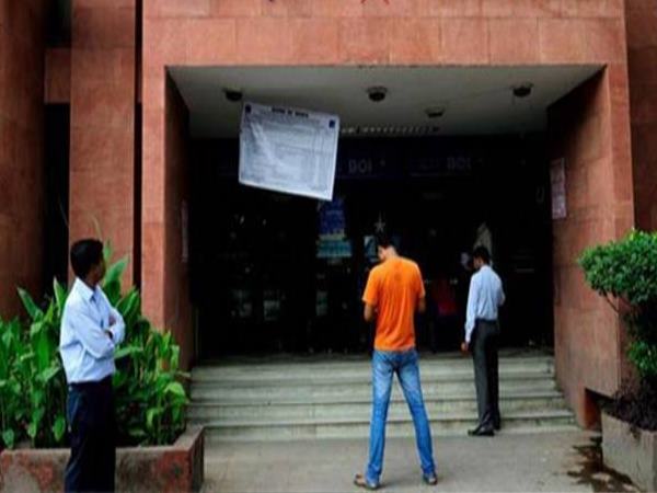 Ahmedabad, Defrauder arrested after 17 years on the run 