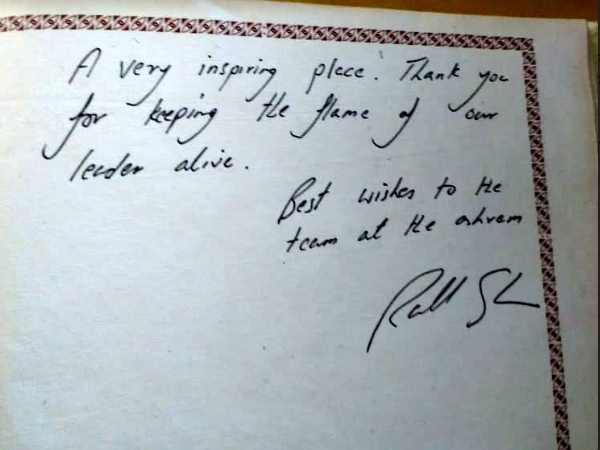 गुजराती भोजन करने के बाद फुंकेगा चुनावी बिगुल