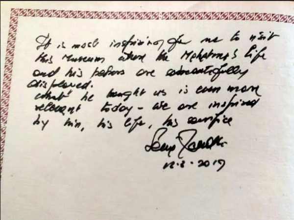 गुजरात में 58 साल बाद हो रही कांग्रेस कार्यसमिति की बैठक