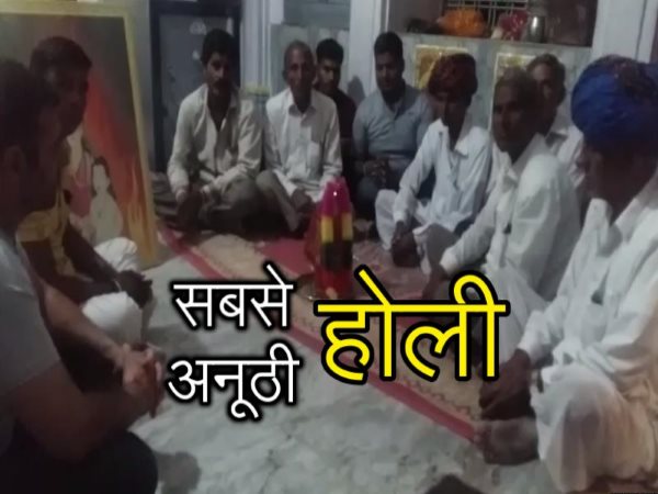 भीलवाड़ा के गांव हरणी की पहल
