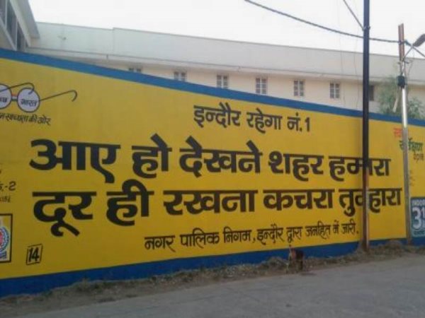 जानिए किसको कितने अंक मिले