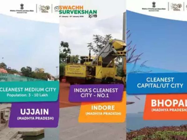 देश और प्रदेश की नगर पालिका में खरगोन नंबर-1