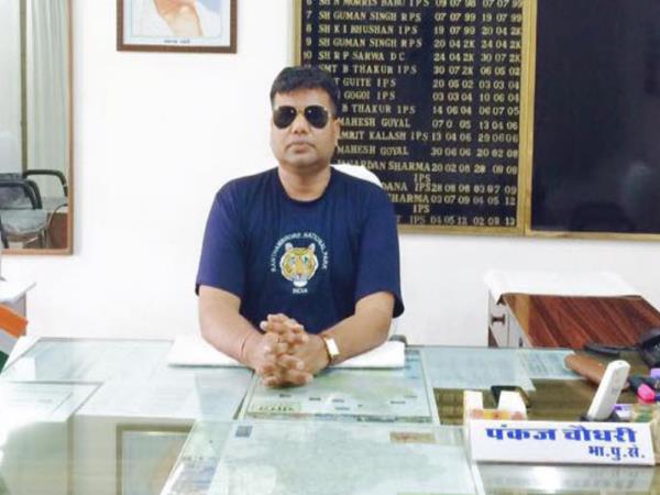 pankaj chaudhary राजस्थान के कई जिलों में रहे हैं एसपी