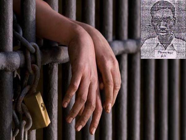 बंदी ने दी ये जानकारी बंदी ने दी ये जानकारी