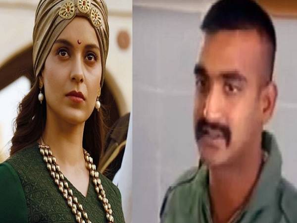 कंगना ने की बहादुरी का तारीफ कंगना ने की बहादुरी का तारीफ