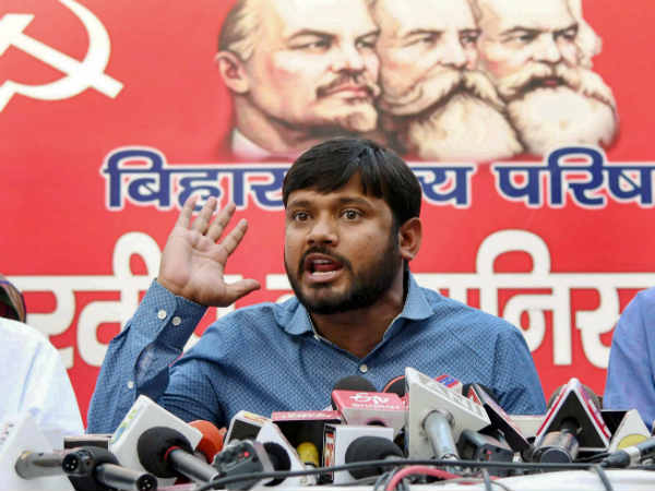 कन्हैया कुमार उड़ाया मजाक