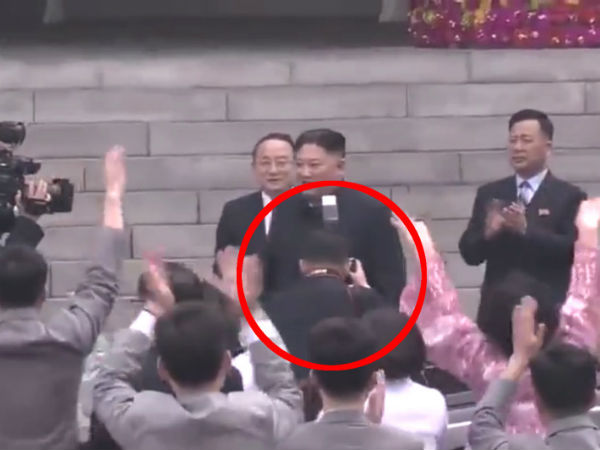 kim-jong-un.jpg kim-jong-un.jpg