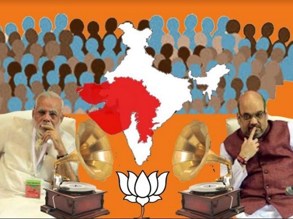 1977 में पहली बार 26 लोकसभा सीटों पर चुनाव हुआ