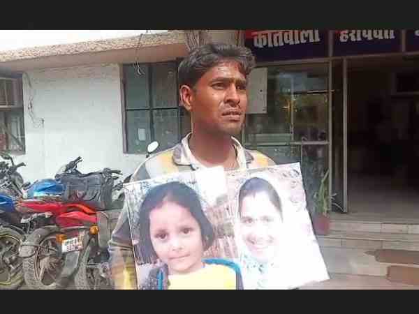 A man searching for his wife and daughter