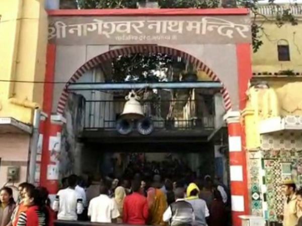 क्या है महत्व क्या है महत्व