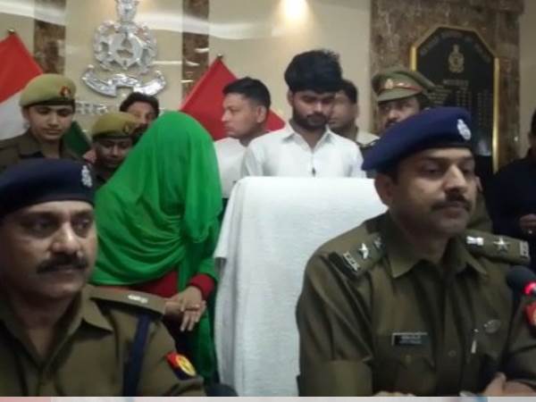 चैटिंग के बाद हुआ प्यार