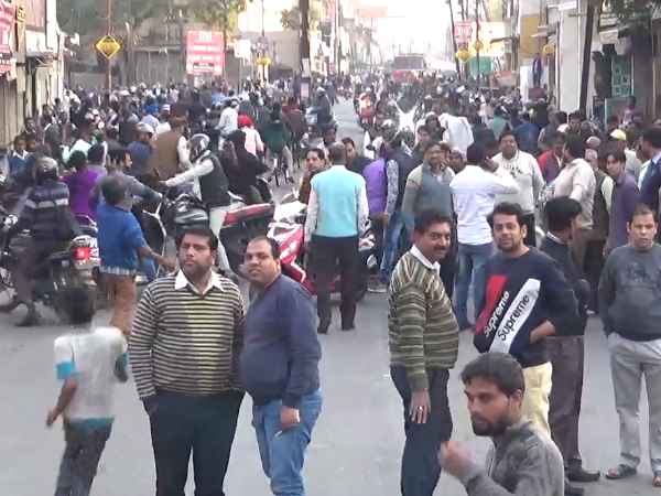 इंटरनेट सेवाएं बंद