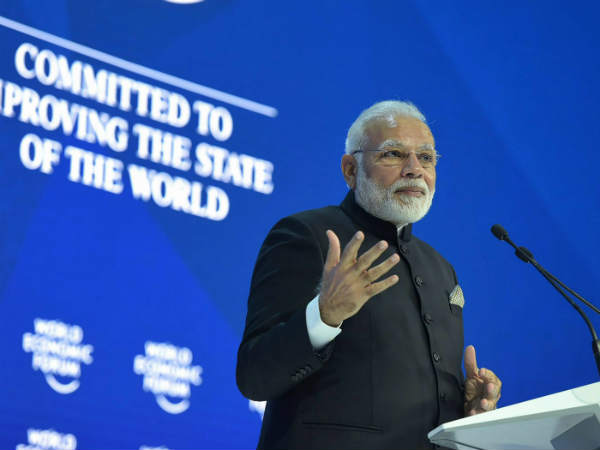 पीएम मोदी से की थी अपील 