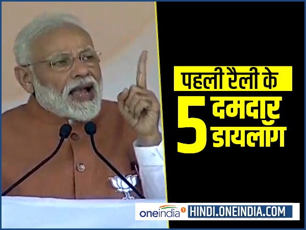 1. पाकिस्तान का हीरो चाहिए या हिंदुस्तान का 1. पाकिस्तान का हीरो चाहिए या हिंदुस्तान का