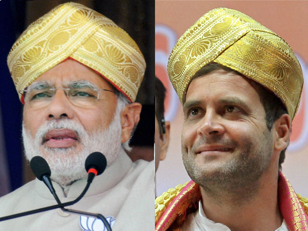 मोदी बनाम अन्य