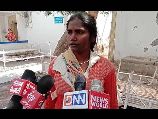 पत्नी का आरोप, मदद मांगी तो दी गालियां