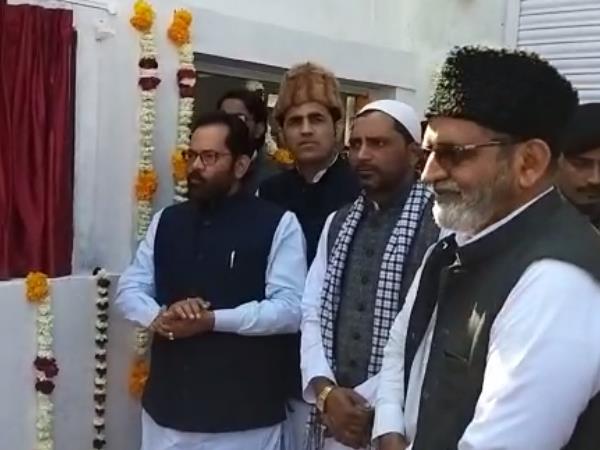 mukhtar abbas naqvi visit ajmer dargah mukhtar abbas naqvi visit ajmer dargah