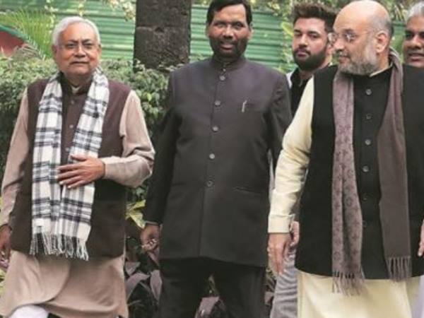 नवादा सीट इस बार लोजपा के पास