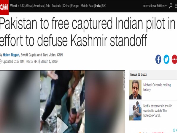 Abhinandan Varthaman