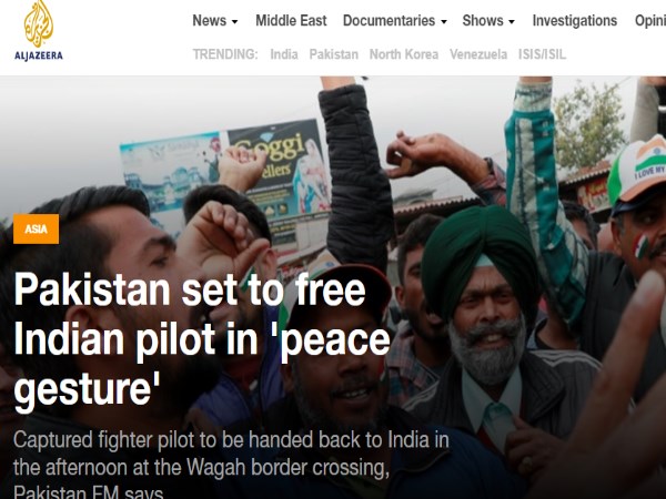 Abhinandan Varthaman