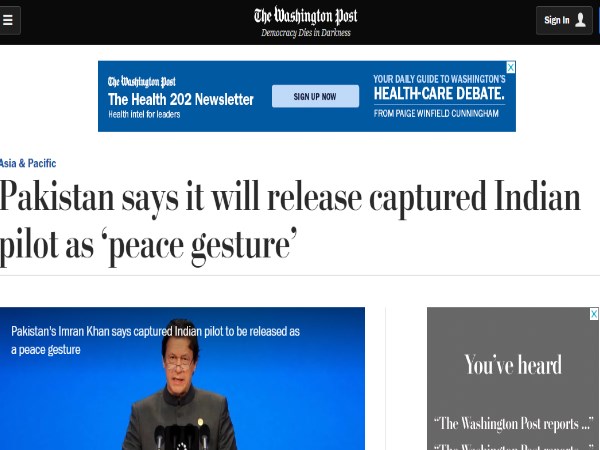 Abhinandan Varthaman