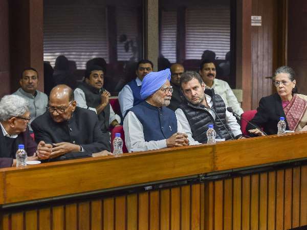 लोकसभा चुनाव:बहुप्रचारित विपक्षी एकता की धुंधली पड़ती तस्वीर लोकसभा चुनाव:बहुप्रचारित विपक्षी एकता की धुंधली पड़ती तस्वीर