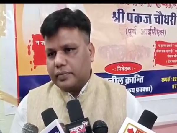 अप्रेल में बताएंगे पार्टी का नाम