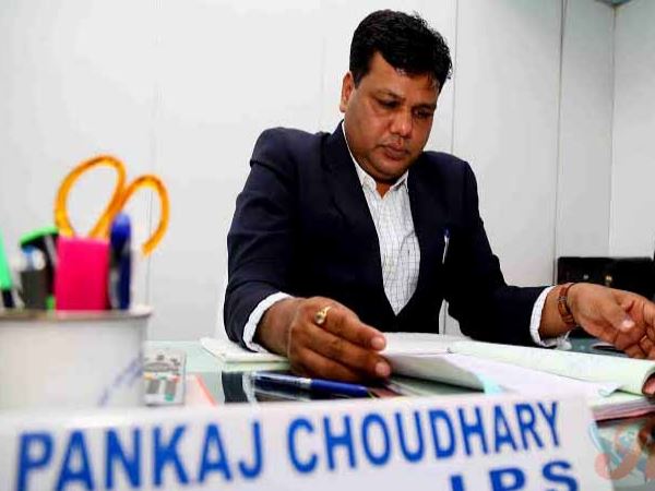 अन्याय के विरुद्ध आवाज बुलंद की