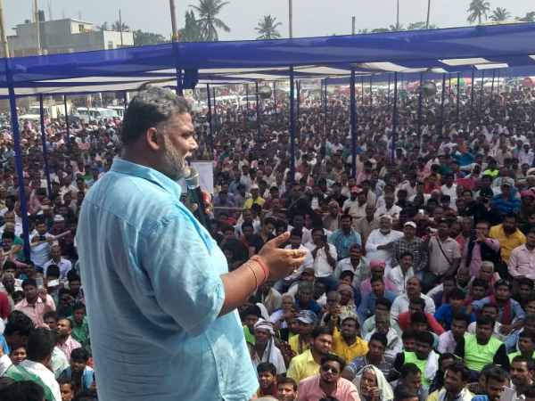 पप्पू यादव ने कहा- मधेपुरा और सहरसा की जनता इतिहास लिखेगी