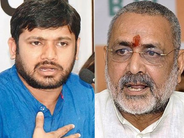 गिरिराज की बेहतर स्थिति