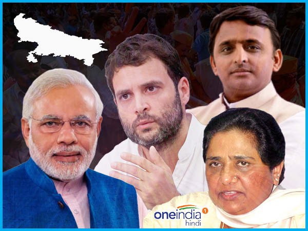 5% वोट के बदलाव से पलट सकती है बाजी