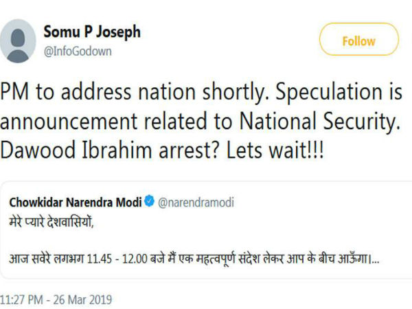 धारा 370 और 35ए पर भी लगे कयास