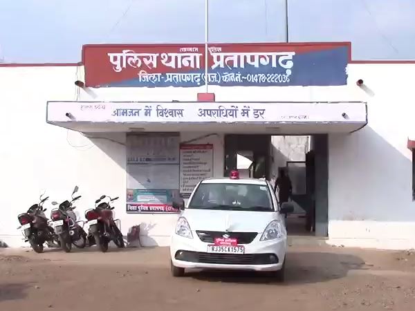 लोगों को ऐसे फंसाते थे जाल में लोगों को ऐसे फंसाते थे जाल में