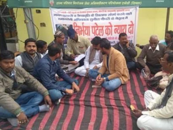 9 दिन बाद दर्ज हो पाया बयान