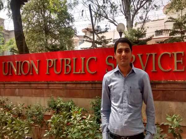 अब आईएएस बनने का इंतजार